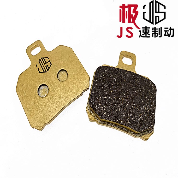 陶瓷鲍鱼M对小螃蟹射辐卡钳RP金属大车爱得利屋碟刹片刹车皮力 四