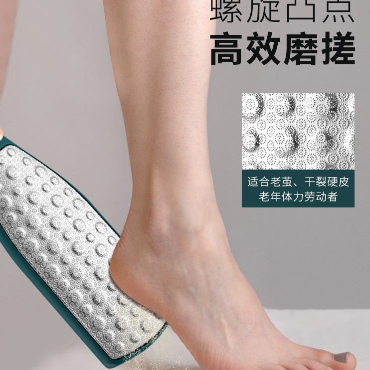 老磨脚去死皮神器修脚打磨器磨脚石搓脚板双面茧脚后跟刮皮脚底挫