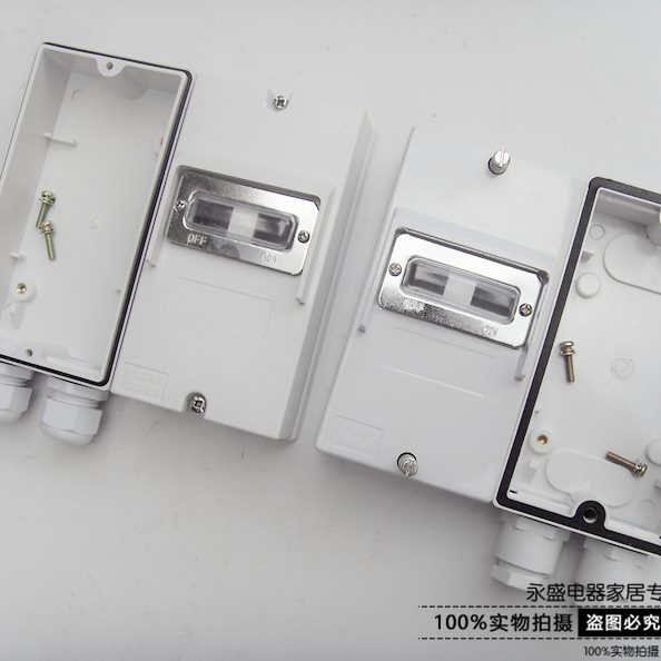 (Z1电机  密封盒D外壳11)防水M6-16 保护6接线盒马达断路器开关2