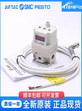 SMC电气阀比例阀激光切割机ITV1050/2050/3050-312L012N/DC4-20MA