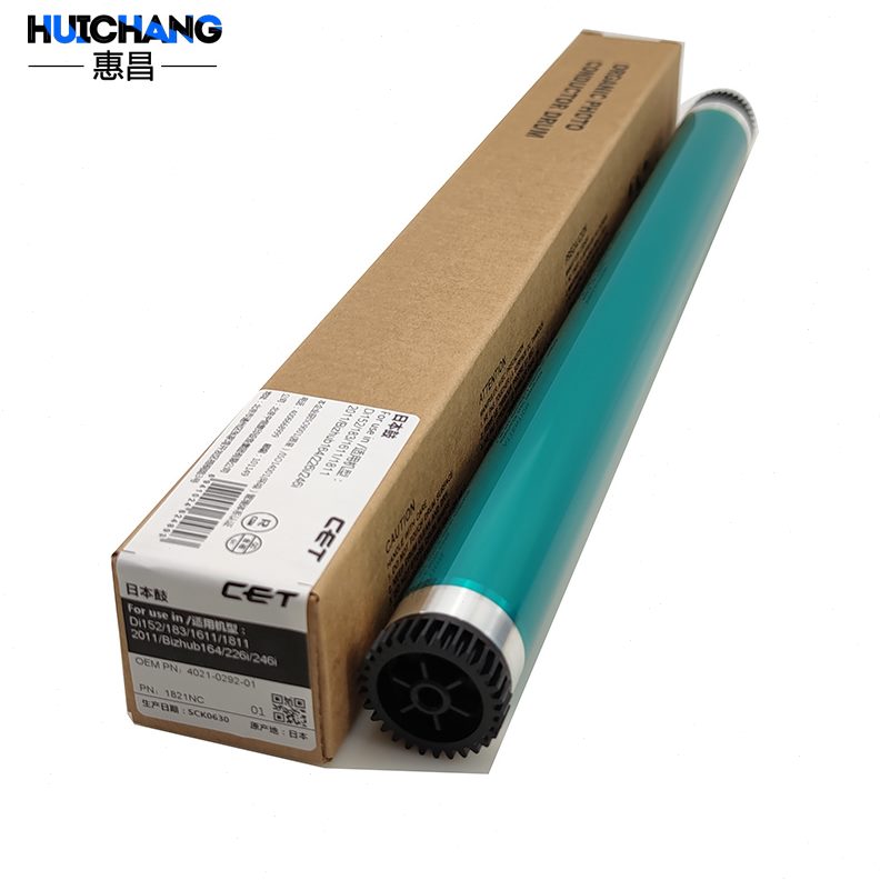 5i6112硒鼓8T5i光n鼓芯CE刮板中 感20e 211鼓恒柯美 美能达i70