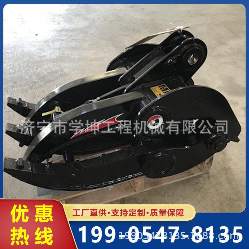 6吨抓木机机械抓斗齿型夹木器小挖夹木器