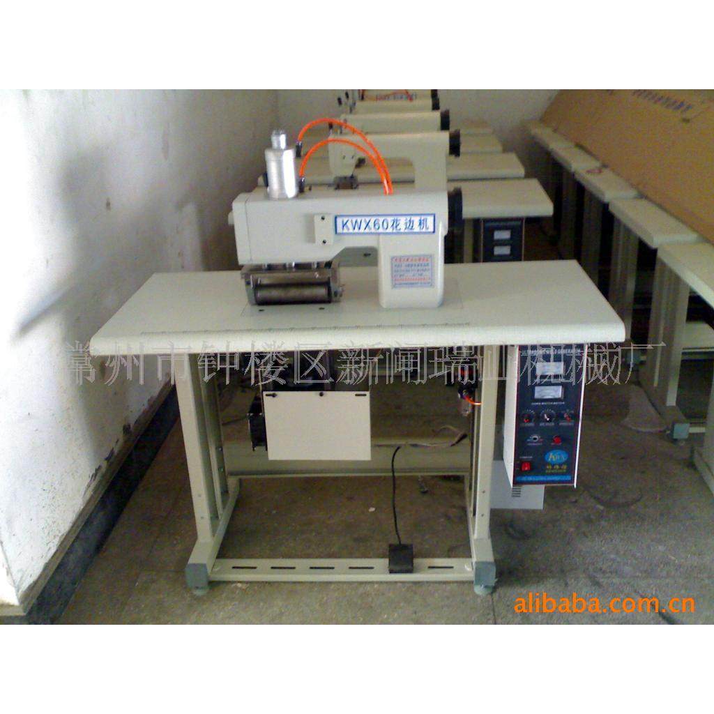 超声波台布花边缝纫机超声波花边机,淘宝优惠券,粉丝福利购,淘宝优惠卷