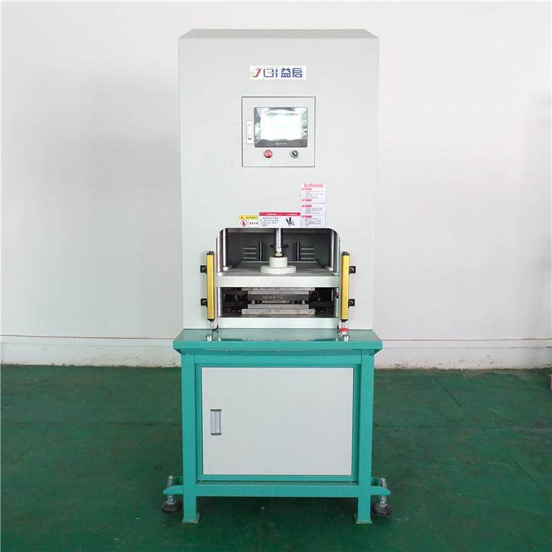 洗衣机空调面板热压成型机20吨IMD四柱热压机PVC片材弯弧热压压床,五金/工具,其他机械五金,淘宝优惠券,粉丝福利购,淘宝优惠卷