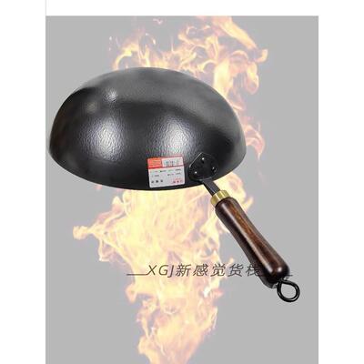 维亿铁师傅手打铁锅32cm手工锻打老式圆底不生锈无涂层黑钢炒锅