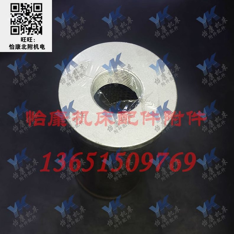 滚配件1501HY32滤重庆 18机网M3油滤芯滤网E70长x0 Y3 3齿