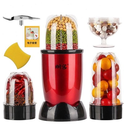 磨粉机家用小型超细n多功能破碎研磨器辣椒干湿两用干磨打粉粉碎