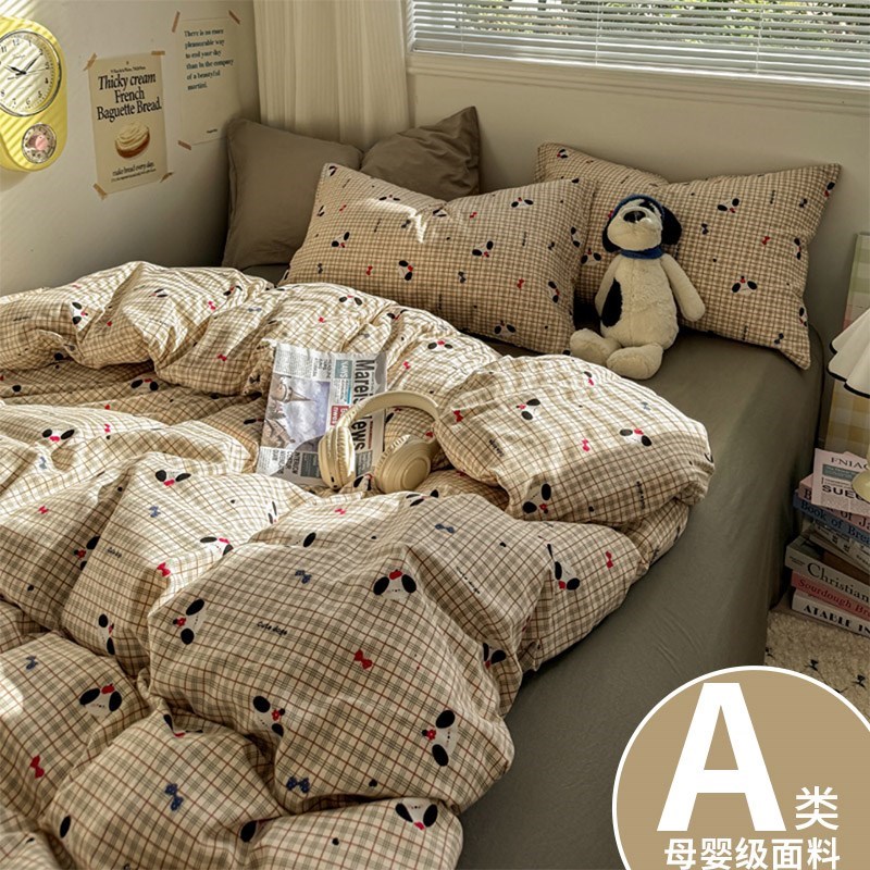 A类床单四件套全棉2p025新z款被套床笠被罩床品学生宿舍三件套3