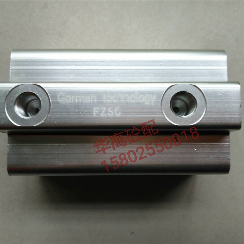 泵车分动箱换向i气缸 斯宝分动箱气缸 SY分动箱气缸 方形气缸