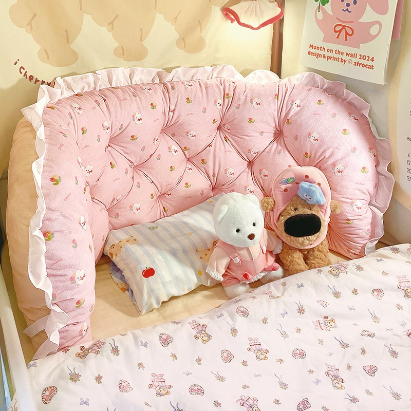 碎花床头软包靠垫大n学生开学宿舍下铺改造神器床上榻榻米防撞靠