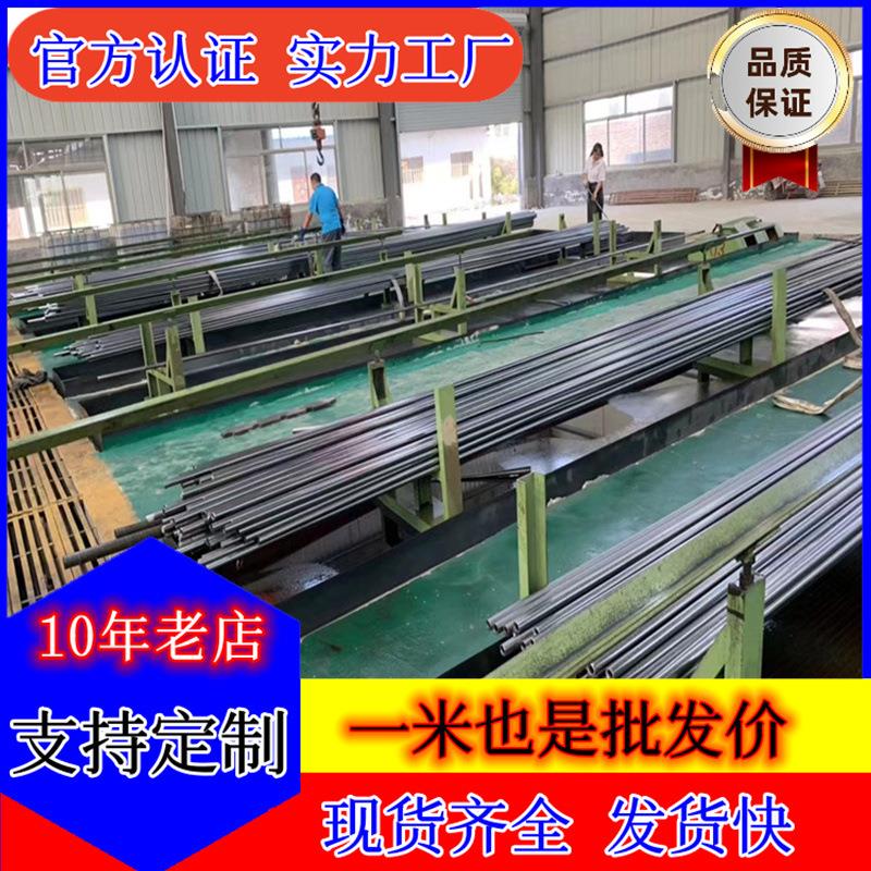 厂家20#45#号Q235B20cr42crmo精密无缝钢管冷拉无缝管定