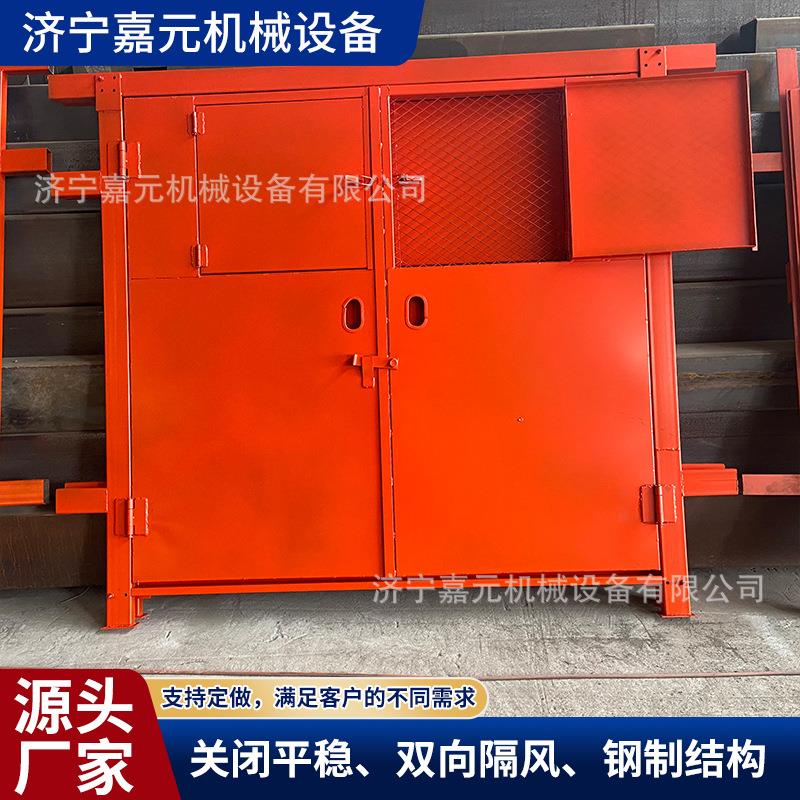 矿用无压风门井下气动平衡双向门液压控制全自动矿用无压风门