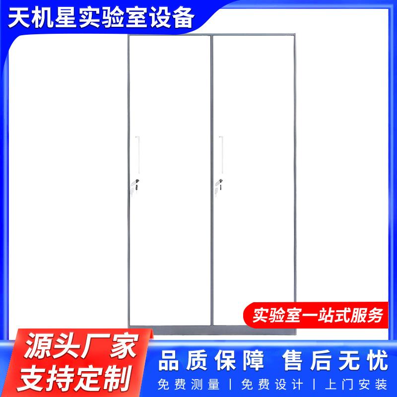 全钢员工更衣柜学校宿舍储物柜健身房浴室换衣柜工厂多门钢制柜
