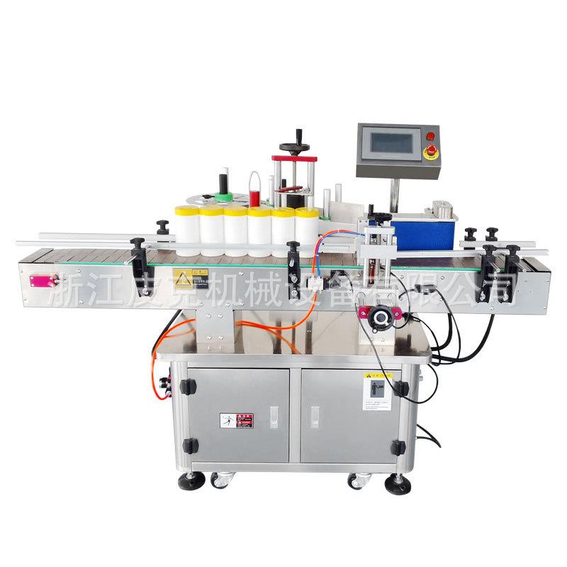 水彩笔定位贴标机马克笔贴标气动文具贴标机