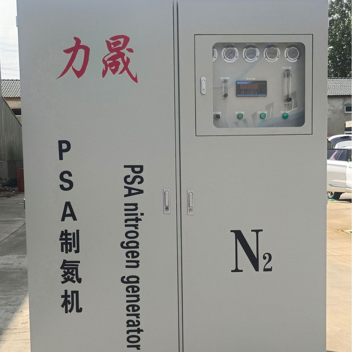 小型制氮设备一体式食品储存包装制氮机空压机PSA高纯度工业制氮