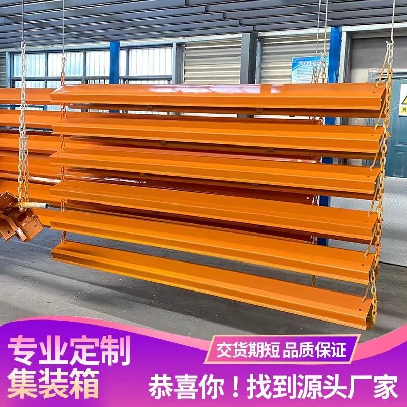 集装箱移动房框架简易活动板房龙骨架集成房屋组装配件材料快拼箱