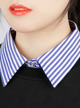 假领子女百搭假领职业蓝色条纹打底假衣领大码多功能护颈秋冬潮