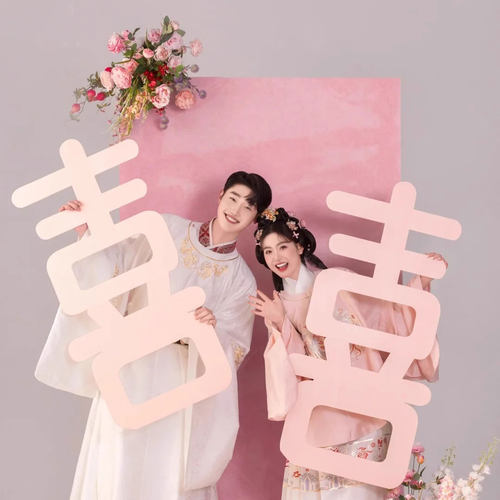 超大粉色立体大喜字落地kt板摆件布置婚礼装饰婚房囍字结婚套装