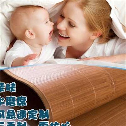 18格懒人沙发定制配套凉席夏季竹凉垫竹席双面可折叠席子单人学生