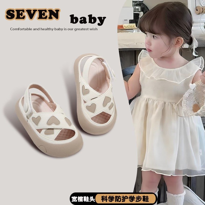 新款夏季女宝宝软底学步鞋0-1一2岁小童包头凉鞋透气婴幼儿公主鞋,童鞋/婴儿鞋/亲子鞋,凉鞋,淘宝优惠券,粉丝福利购,淘宝优惠卷