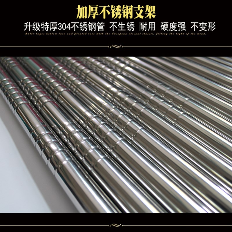 不锈钢蚊帐支架杆子落地1.5米1.8m2米床加粗厚管纹帐杆架配件床架