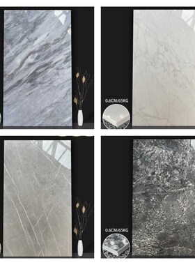 超薄瓷砖860*1400*6mm灰色白色亮光釉面砖室内外墙砖陶瓷薄板地砖