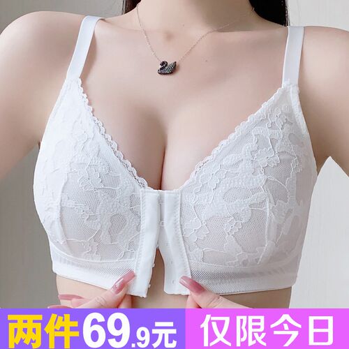 胖mm内衣女超薄款夏季r大胸显小胸罩聚拢收副乳防下垂夏天前扣文