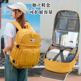 旅行双肩包女防水百搭电脑t包短途旅游外出差行李旅行背包女大容