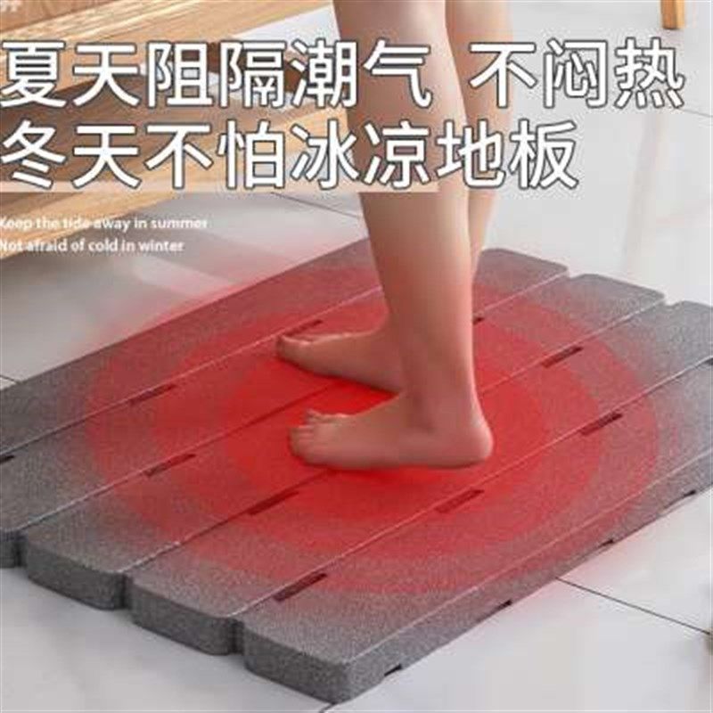 新款EPP恒温浴室防滑垫淋浴房地垫卫生间隔水脚垫子加大厚泡沫脚,家庭/个人清洁工具,地垫,淘宝优惠券,粉丝福利购,淘宝优惠卷