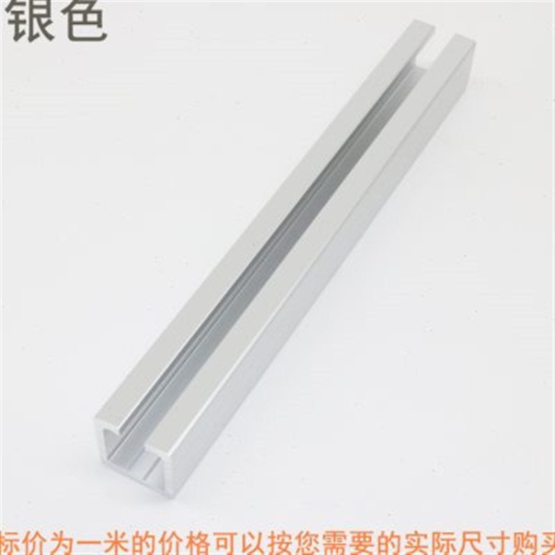 爆木门品趟轨道 滑轮吊品移门上槽滑道折叠门玻璃门单  配推拉门