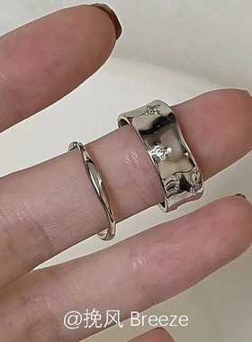 星河探险银色金属感锆石宽素圈戒指冷淡ins风 个性小众指环女