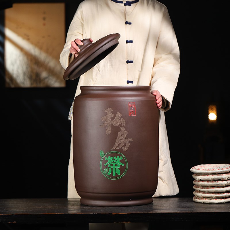 原矿紫砂茶叶罐大号家用普洱饼存茶罐陶瓷六堡散茶防潮密封储茶缸