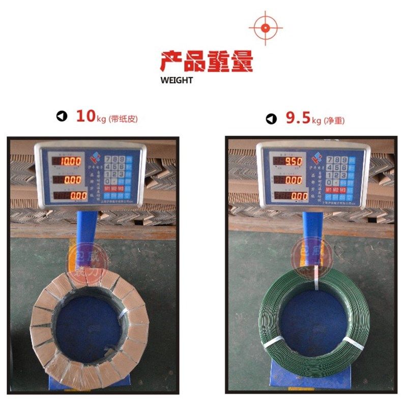 江浙沪皖1卷包邮塑钢打包带墨绿色打包带1608打包带净重10斤