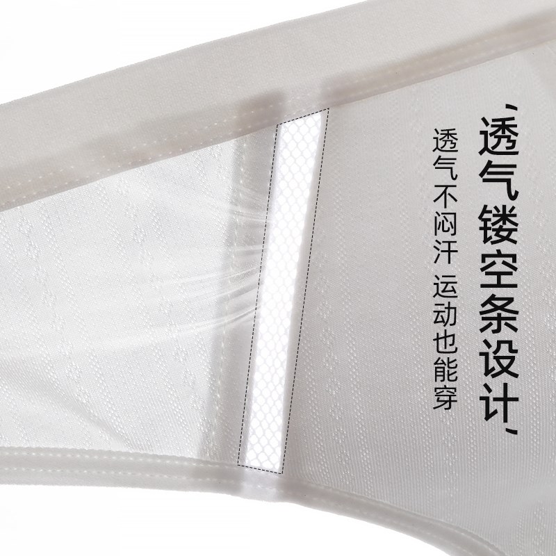 日系少女内衣女高中生大学生小胸聚扰防下垂纯棉薄款无钢圈文胸罩