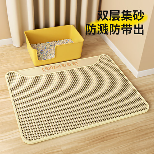 猫砂垫超大双层防带出猫砂盆垫子漏控砂猫厕所防外溅过滤猫咪用品