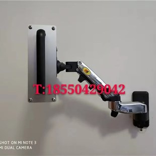 盒人机界面控制箱 自由悬停支架铝合金触摸屏安装 F120 F150气弹式