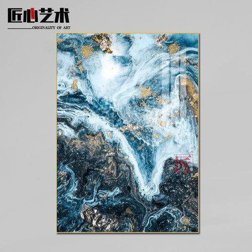 欧式水墨波浪抽象客厅装饰画沙发C背景墙后现代金色蓝色挂画晶瓷