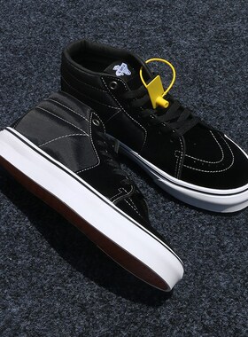 【宝藏分享】吸睛大法丨黑色中帮板鞋男鞋女鞋秋冬sk8mid帆布鞋男