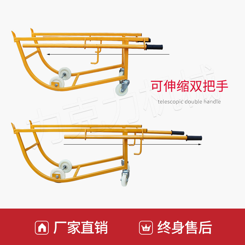 力克力多功能油桶搬运车油桶倒料车机械圆桶手推车托盘装卸车摇篮
