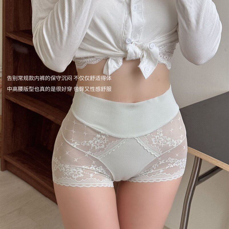 HACCI SHOW身裤蕾丝内裤女中C腰收腹薄款透气翘臀无痕平角裤3条