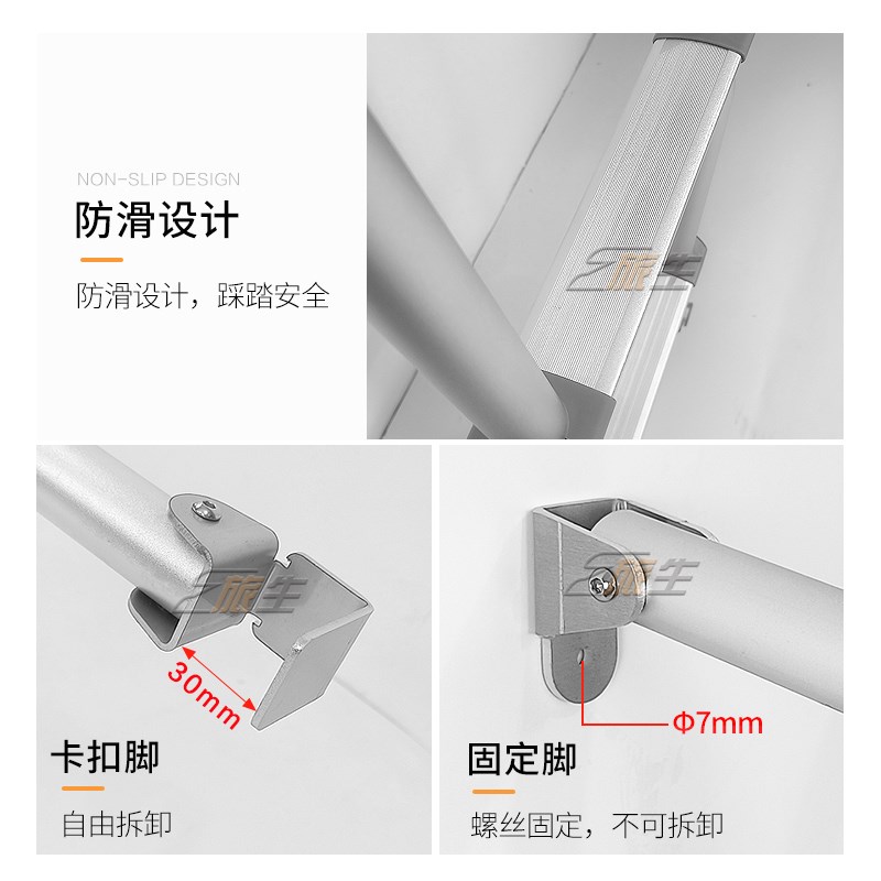 宿营车侧爬梯  房车床车侧爬梯 侧梯子车顶爬梯房车改装配件