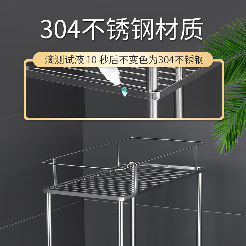 化妆室夹缝置物架304不锈钢浴室厕所小推车缝隙收纳移动带轮架子