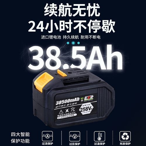 通割无刷切配ff机锂电充电电锯能提木工工具电圆锯家用多功手单手