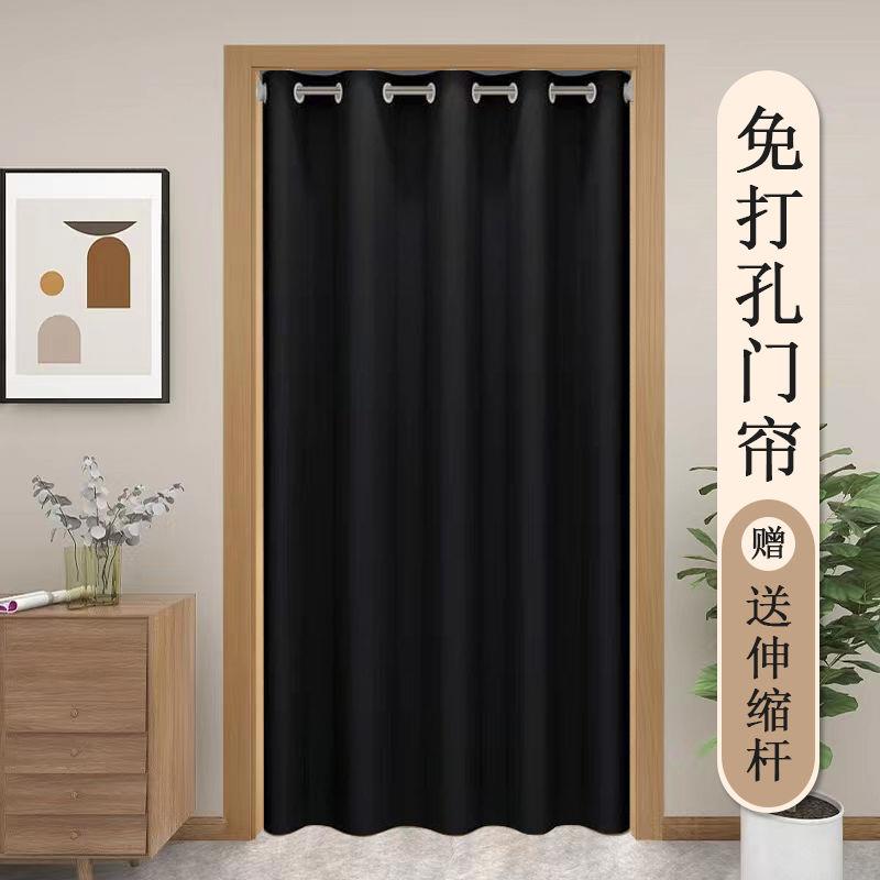 空调挡冷风门帘免打孔卧室厨房防风隔断窗试衣间布帘防寒挡风宿舍