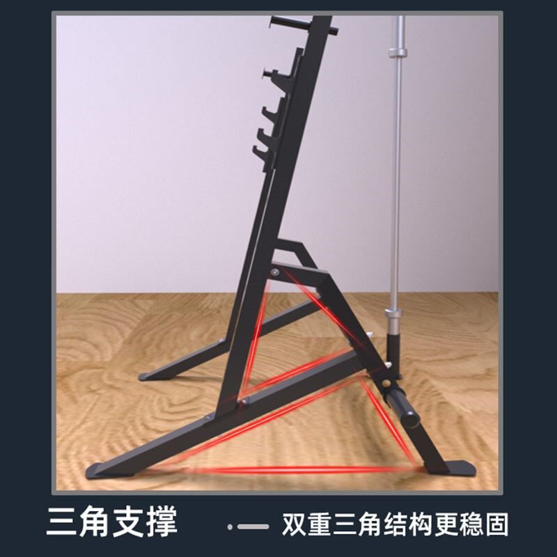家用多功能框式深蹲架专业商用卧推架半框举重架可杠铃架健身器材