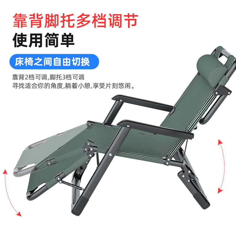 折叠床单人床办公室午休躺椅午z睡床家用成人简易陪护床三折行军
