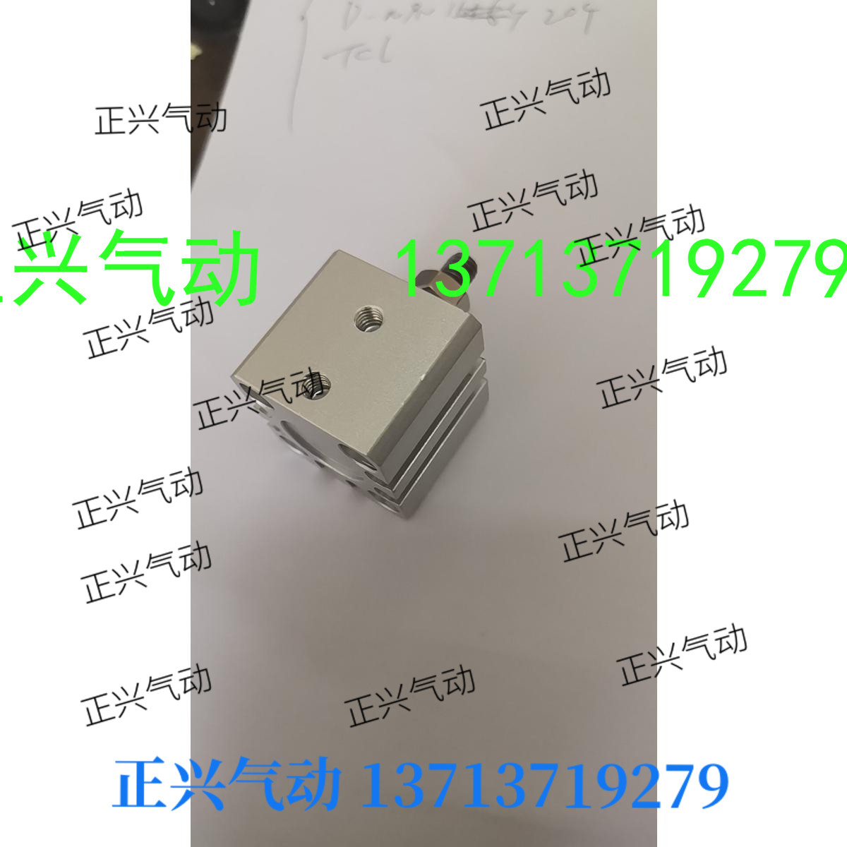 .国产高品质气缸CQSB16-7DCM  CQSB16-15DCM 钻R机专用.......