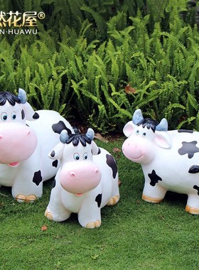 花园装饰 庭院户外幼儿园艺动物摆件树脂工艺品卡通奶牛Z雕塑 摆
