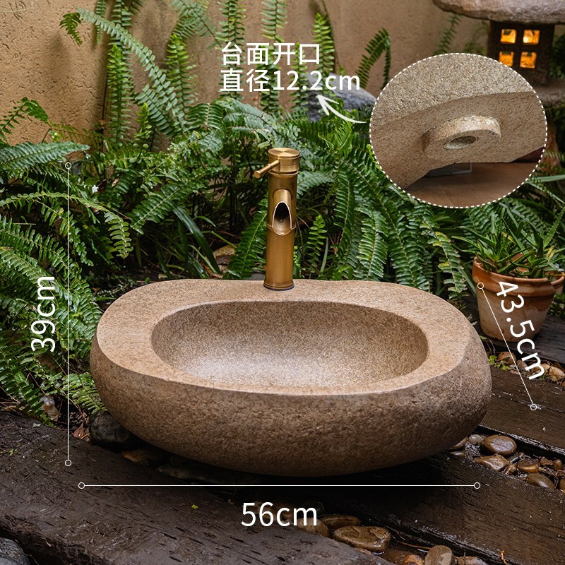户外洗手盆庭院洗手m池别v墅花园石头鹅卵石立柱复古创意室外洗手