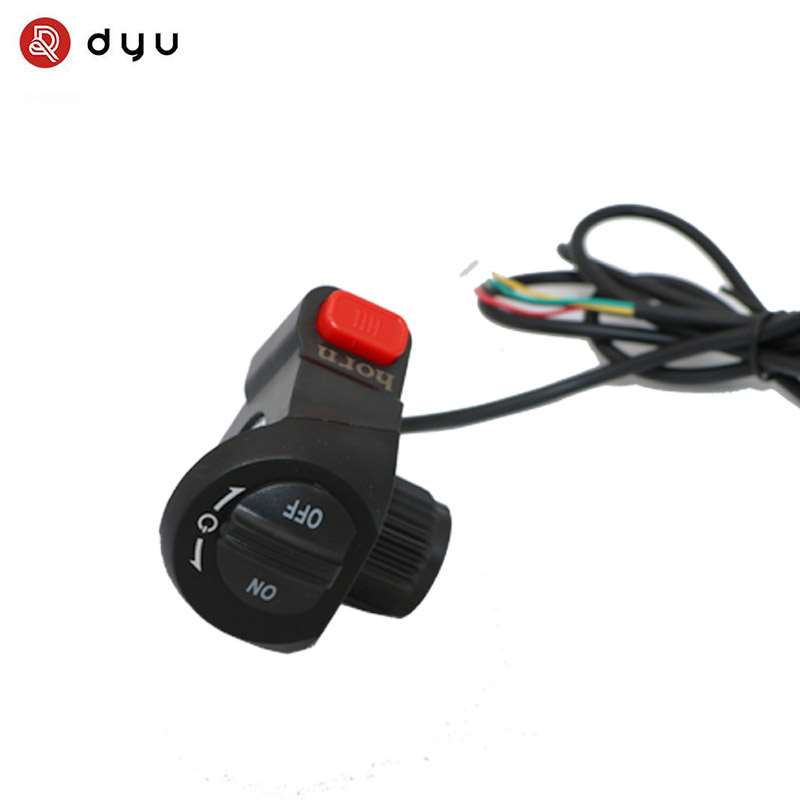 dyu大b鱼电动车开关d1/du2/d2+/d3+/d5/S2/V1开关总成